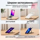 Подставка для ноутбука N3, складная, регулировка наклона, алюминий + силикон Silver - изображение 7