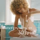 Сменные картриджи для бритья (Лезвия) женские Venus Extra Smooth Embrace 4 шт (7702018955527) - изображение 5