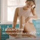 Станок для бритья женский (Бритва) Venus Comfortglide Sugarberry Plus Olay с 1 сменным картриджем (8700216130516) - изображение 5