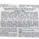 Паста GimCat Every Day Malt-Soft Paste Extra для котів, виведення шерсті зі шлунку, 50 г - зображення 3