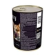 Влажный корм для собак Savory Dog Gourmand паштет с уткой 400 г (MLZ8619) - изображение 3