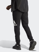 Спортивні штани чоловічі adidas M BL FT PT HA4342 XL (4066745480923) - зображення 2