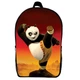 Рюкзак Панда кунг-фу (School Gear bag KF 012) чорний, 39 х 27 х 14 см - зображення 1