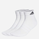 Набір чоловічих шкарпеток коротких бавовняних Adidas Cushioned Sportswear Ankle HT3441 43-45 3 пари Білий (4066746333563) - зображення 1