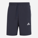 Spodenki sportowe męskie adidas M 3S Chelsea IC1485 XL Granatowe (4066745369969) - obraz 10