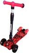 Самокат детский X-Treme KS-135C Красный (BP133949) - изображение 1