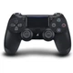 Игровая консоль Sony Playstation 4 Slim 500Gb + UFC 4 (русские субтитры) + DualShock 4 (Version 2) (black) - изображение 6