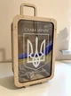 Скарбничка Слава Україні - изображение 1