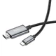 Адаптер перехідник Перехідник Hoco HD on-screen cable Type-C to HDTV UA27 |4K, 2m, для монітора| Сірий - зображення 6
