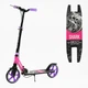 Самокат двухколесный Best Scooter SHARK SH-30610 с ручным тормозом, амортизатором, колесами PU 200 мм, складной, регулируемый руль - изображение 4