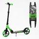 Самокат двухколесный Best Scooter SHARK SH-50730 с ручным тормозом, амортизатором, колесами PU 200 мм, складной, регулируемый руль - изображение 10
