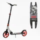 Самокат двухколесный Best Scooter SHARK SH-25048 с ручным тормозом, амортизатором, колесами PU 200 мм, складной, регулируемый руль - изображение 4