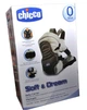 Нагрудная кенгуру-переноска Chicco Soft & Dream для новорожденных. Серый - изображение 10