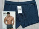 Мужские трусы боксеры синие Enrico Coveri EB1262 L - изображение 2