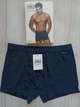 Мужские трусы боксеры синие Enrico Coveri EB1262 L - изображение 3