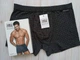 Мужские трусы боксеры черные Enrico Coveri EB1262 L - изображение 2