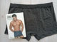 Мужские трусы боксеры черные Enrico Coveri EB1262 L - изображение 3