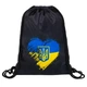 Сумка спортивная рюкзак мешок Zelart I Love Ukraine 5976 размер 46x37см Black-Blue-Yellow - изображение 2