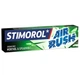 Жуйки Stimorol Air Rush Menthol Spearmint 3х10шт - зображення 1