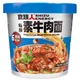 Локшина швидкого приготування ShiZu Energy Beef 116г - зображення 2