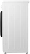 Пральна машина LG F2J3HS8W - зображення 13