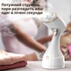 Відпарювач ручний Sokany SK-3067 Hand Held Steamer 1500W - зображення 3