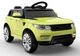 Детский электромобиль LeanToys HL1638 Range Rover 2х6 В Green, 5908275993391 (5731) - изображение 2