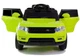 Детский электромобиль LeanToys HL1638 Range Rover 2х6 В Green, 5908275993391 (5731) - изображение 5