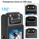 Нагрудная HD боди-камера L12 WiFi p2p поворотная камера акумулятор 1200мАч клипса - изображение 2