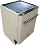 Встраиваемая посудомоечная машина KAISER S 60 U 88 XL ElfEm - изображение 2