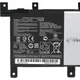 Батарея для ноутбука ASUS X556UA X556UB- C21N1509 - изображение 6