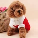 В'язаний акриловий светр для собак Pet Style "Червоне серце" XS - зображення 5