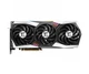 Відеокарта MSI Radeon RX 6800 XT GAMING X - изображение 2