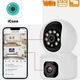 Камера видеонаблюдения wi-fi 6 Мп поворотная внутренняя смарт камера Smart camera - изображение 1