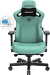 Кресло геймерское игровое Anda Seat Kaiser 3 Size L до 120 кг Green (AD12YDC-L-01-E-PV/C) - изображение 1