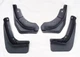 Брызговики на Ford Territory 19- комплект ASP Форд Территори L3427 - изображение 1