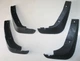 Брызговики на Mazda 6 12-18 комплект Atenza ASP Мазда 6 L0031 - изображение 3
