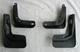 Брызговики на Ford FUSION 13-19 комплект ASP Форд Фьюжн L21071 - изображение 2