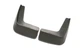Брызговики на Chevrolet Epica 05-12 комплект AVTM Шевроле Эпика АМ0024133 - изображение 3