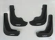 Бризговики для CHERY A13 08- комплект ASP Чери А13 L25781 - зображення 1