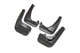 Брызговики на BMW 3 12-19 комплект F30 AVTM БМВ 3 АМ0023615 - изображение 1