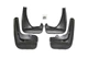 Брызговики на BMW 3 12-19 комплект F30 AVTM БМВ 3 АМ0023615 - изображение 9