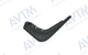 Брызговики на Mercedes C 15- комплект W205 AVTM Мерседес Ц АМ0032502 - изображение 4