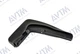 Брызговики на BMW X1 09-14 комплект E84 AVTM БМВ Х1 АМ0005989 - изображение 8