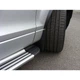 Брызговики на AUDI Q7 06-15 комплект AVTM Ауди Ку7 АМ0005968 - изображение 2
