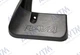 Бризговики для Toyota RAV4 15-18 комплект AVTM Тойота РАВ4 АМ0006739 - зображення 8