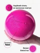 Мяч гимнастический TA SPORT, 280 г, 16 см, синий - изображение 3