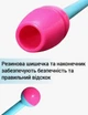 Булава гимнастическая WS, длина 42 см, цвет красный - изображение 2