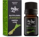 Эфирное масло лемонграсса натуральное - Mayur 5ml (552629-21505) - изображение 1