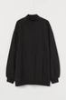 Свитшот оверсайз H&M S Чёрный (0903778001) - изображение 1